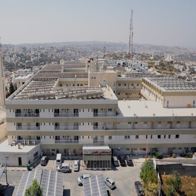 Ahli Hospital 