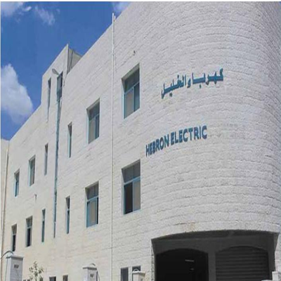 Hebron Electricity Company